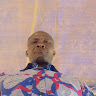 SOUROU KONE